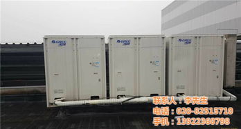 威酷機電值得信賴 肇慶廣州格力中央空調